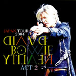 REALITY JAPAN TOUR 2004 ACT 2