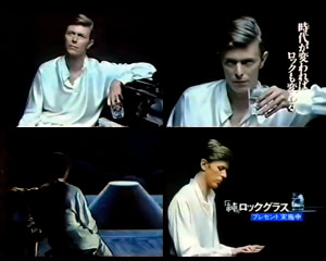 DAVID BOWIE VISUAL ARCHIVES 1980-82 / デヴィッド・ボウイ全映像記録 
